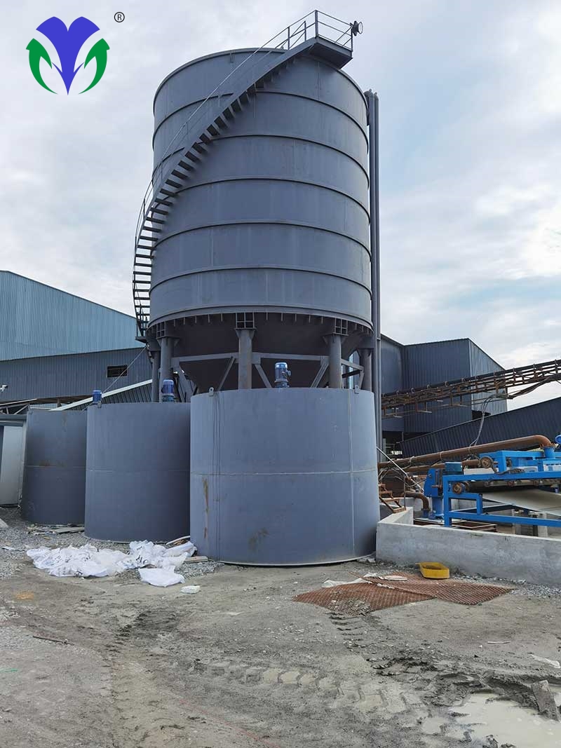 ��Ӫ��ĳϴɳ��